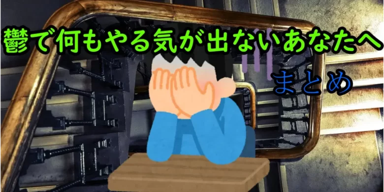 記事用画像